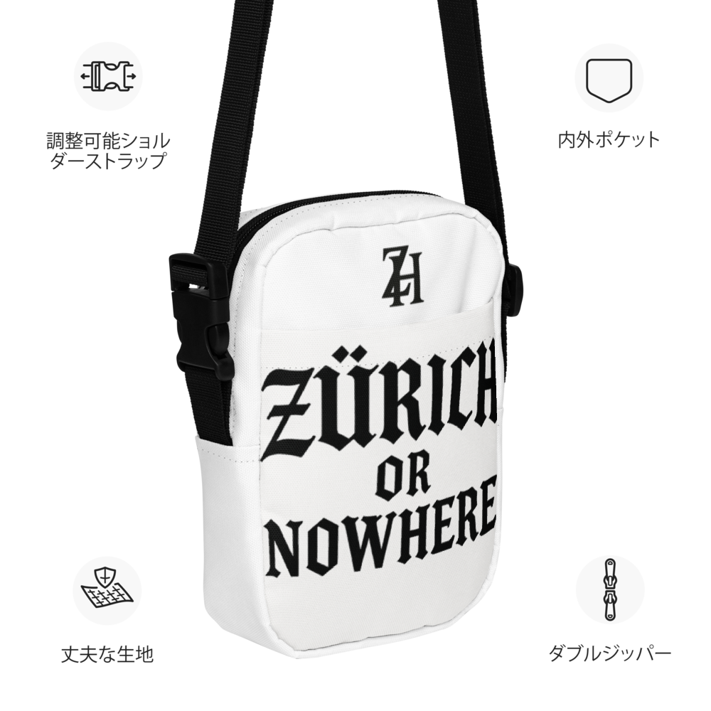 ZÜRICH OR NOWHERE – Minimal. Bold. On the move.